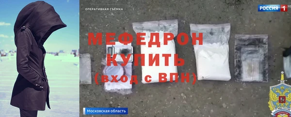 спиды Арсеньев