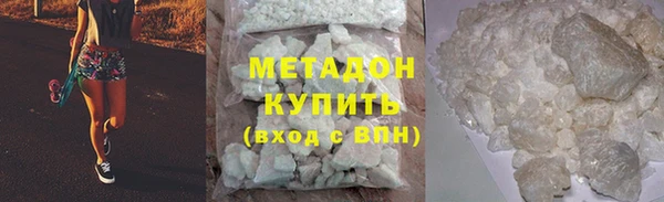 спиды Арсеньев