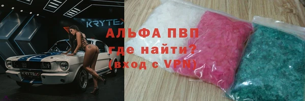 спиды Арсеньев