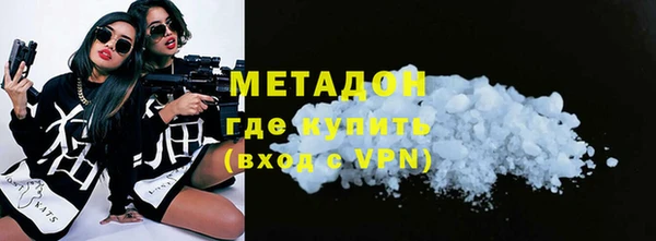 ГАЛЛЮЦИНОГЕННЫЕ ГРИБЫ Армянск