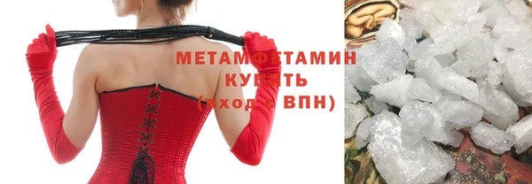 спиды Арсеньев