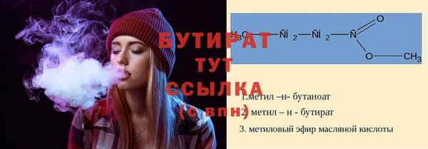 спиды Арсеньев