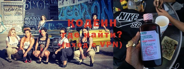 спиды Арсеньев