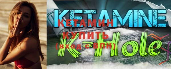 каннабис Пролетарск