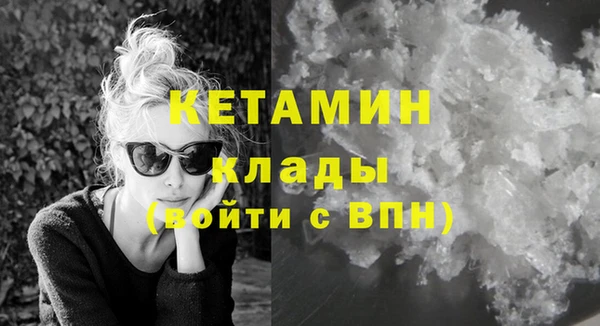 кокс Приозерск