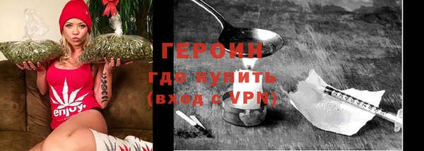 спиды Аркадак