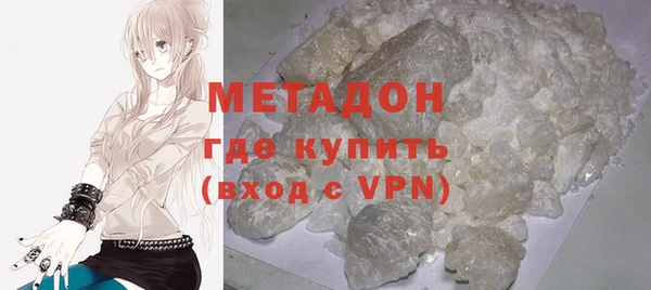 спиды Арсеньев