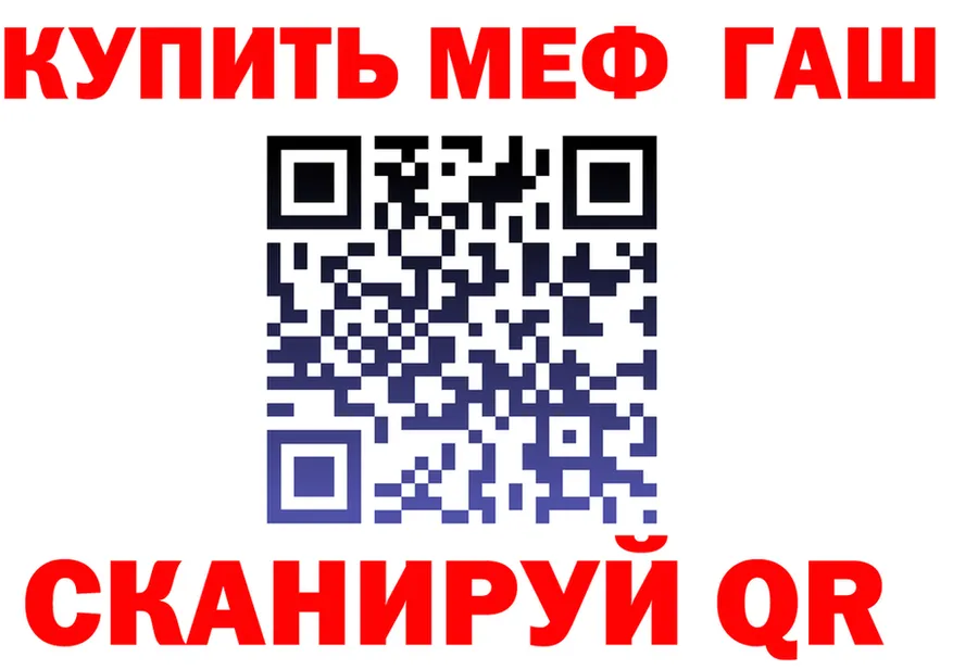Кетамин VHQ зеркало это мега Урюпинск