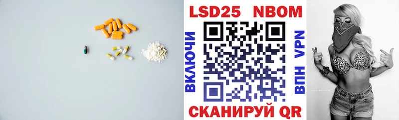 Лсд 25 экстази ecstasy  мега как зайти  Урюпинск 